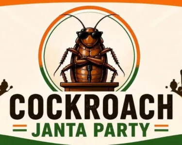 cockroach janta party