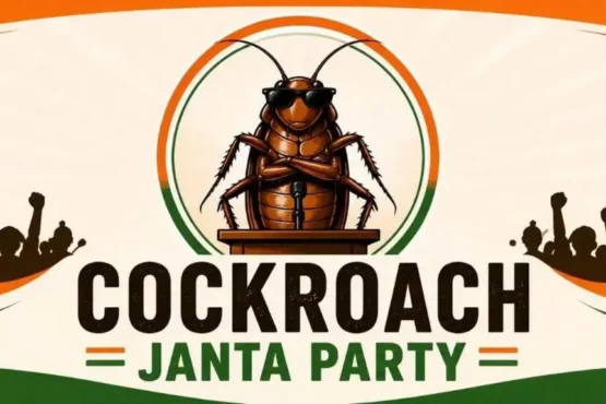 cockroach janta party