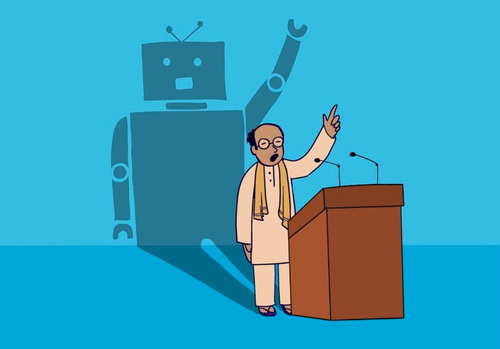 AI Political Party: Can Artificial Intelligence Create a Political Party Without Humans in 2026?